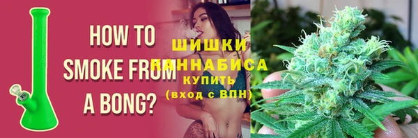 марки lsd Верхний Тагил