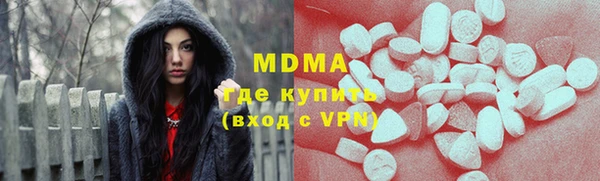 марки lsd Верхний Тагил